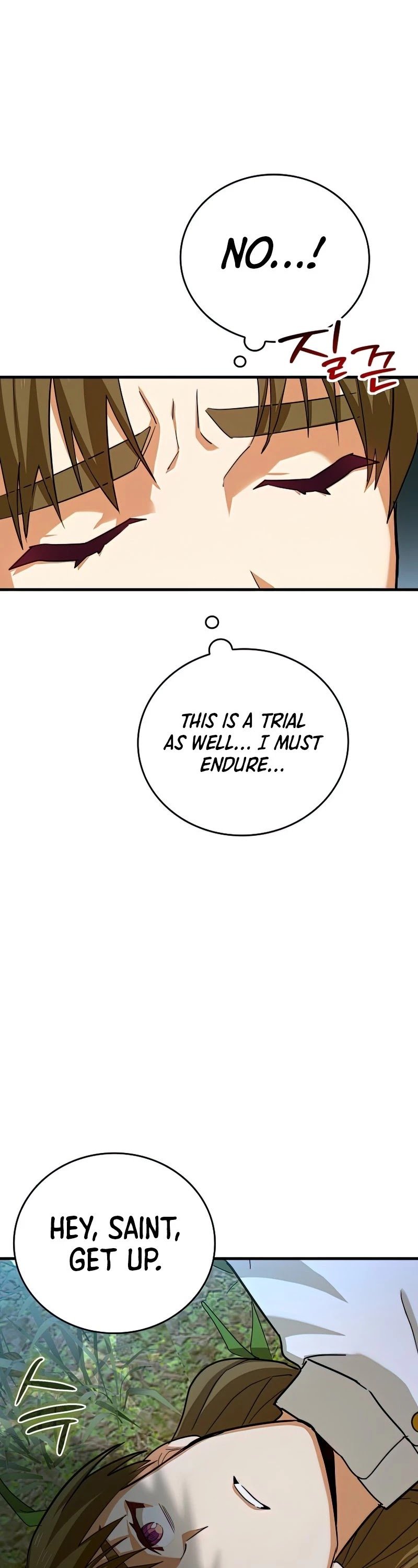The Holy Power of Modern Medicine chapter 24 - page 45