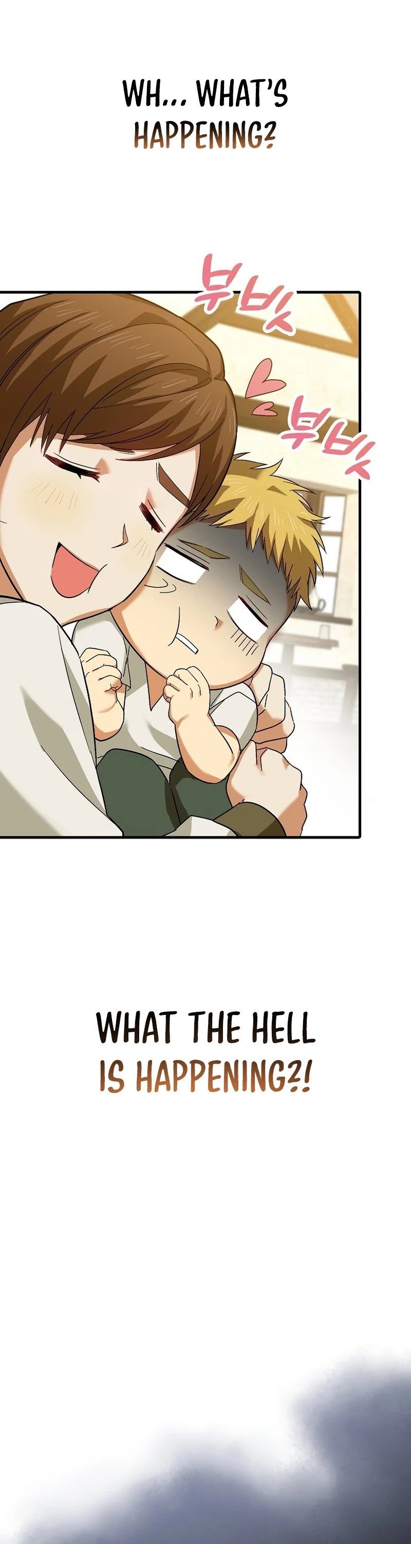 The Holy Power of Modern Medicine chapter 1 - page 42