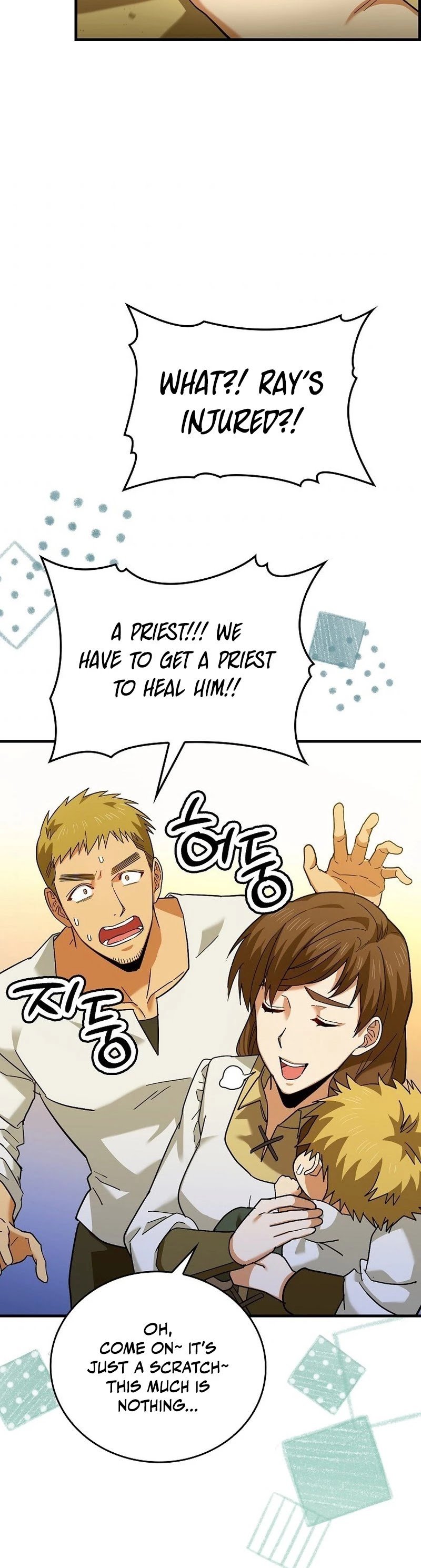 The Holy Power of Modern Medicine chapter 1 - page 48