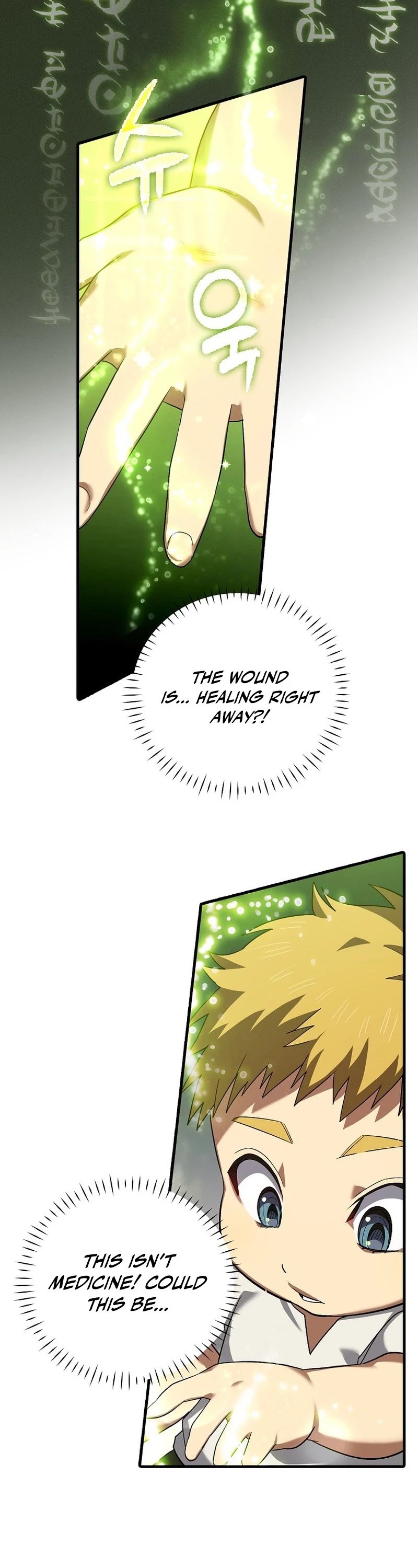 The Holy Power of Modern Medicine chapter 1 - page 51