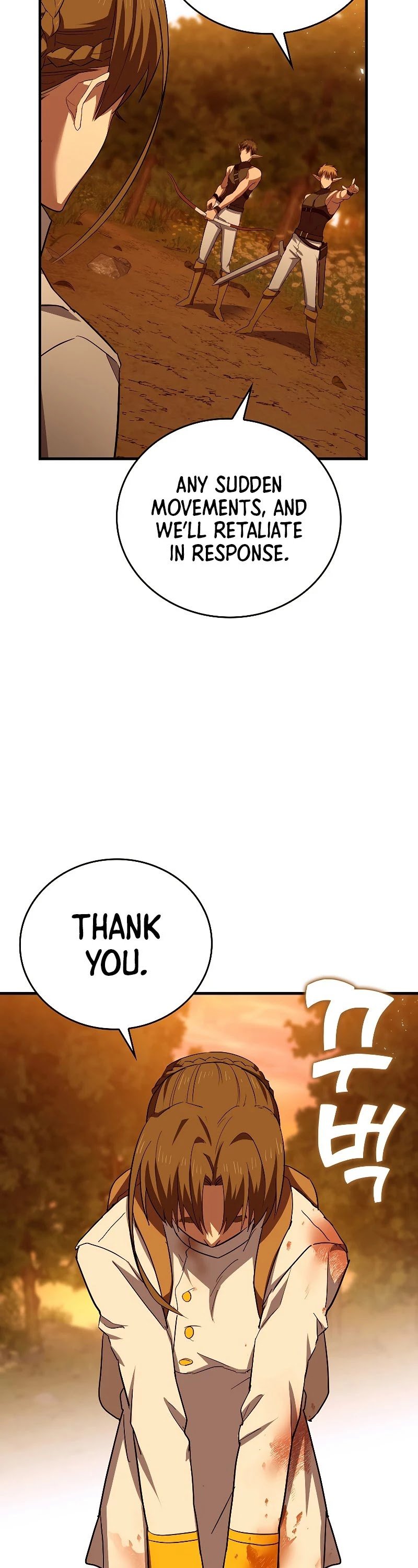 The Holy Power of Modern Medicine chapter 23 - page 10