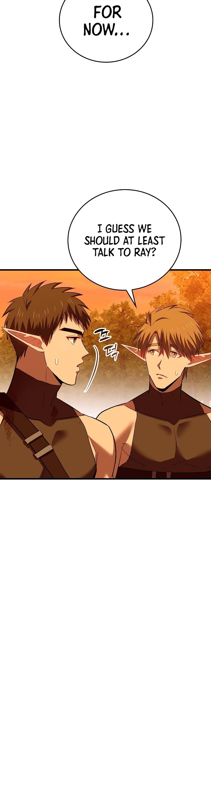 The Holy Power of Modern Medicine chapter 23 - page 16