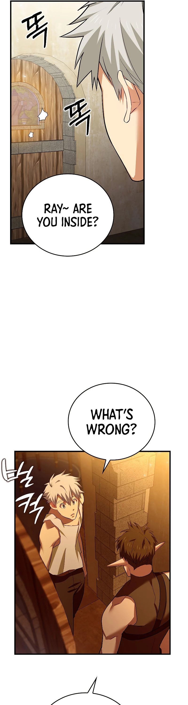 The Holy Power of Modern Medicine chapter 23 - page 20