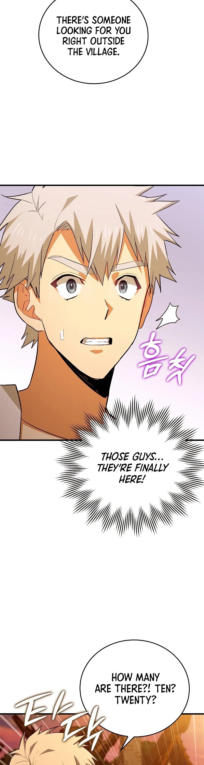 The Holy Power of Modern Medicine chapter 23 - page 21