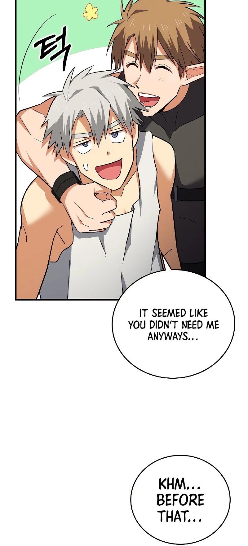 The Holy Power of Modern Medicine chapter 23 - page 25