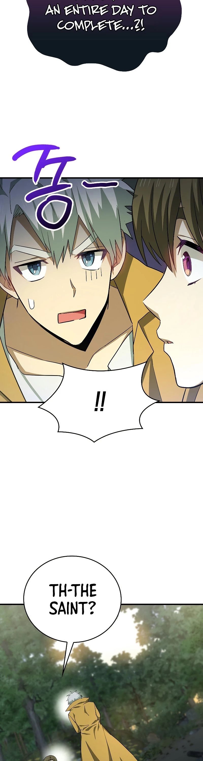 The Holy Power of Modern Medicine chapter 23 - page 34