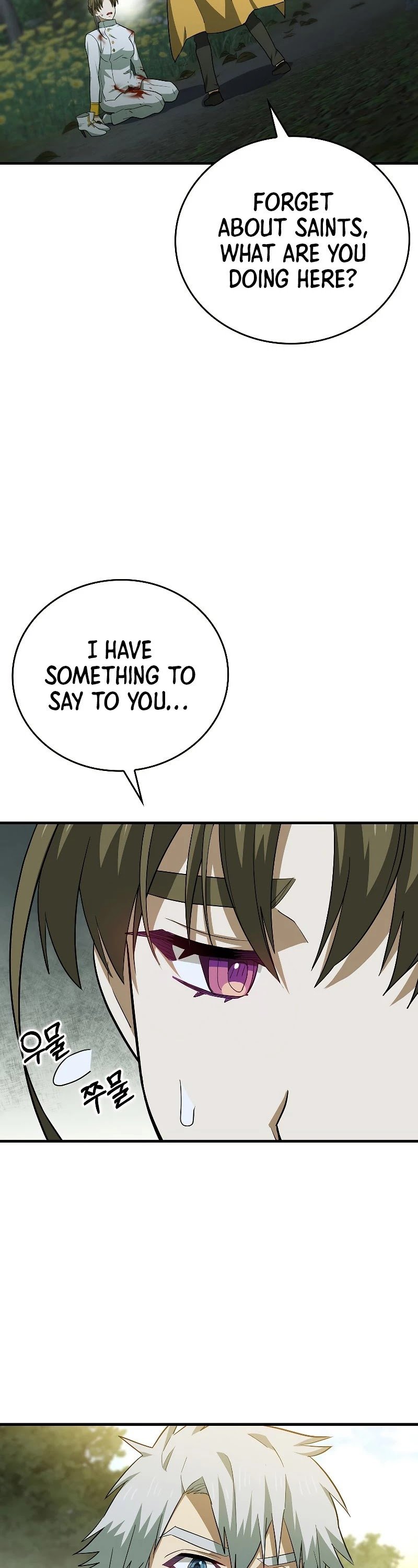 The Holy Power of Modern Medicine chapter 23 - page 35