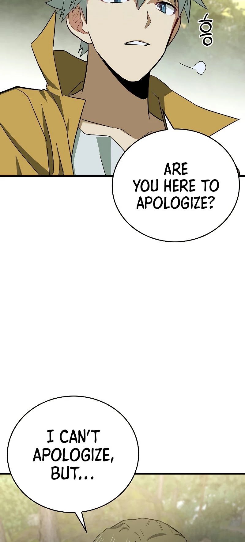 The Holy Power of Modern Medicine chapter 23 - page 36