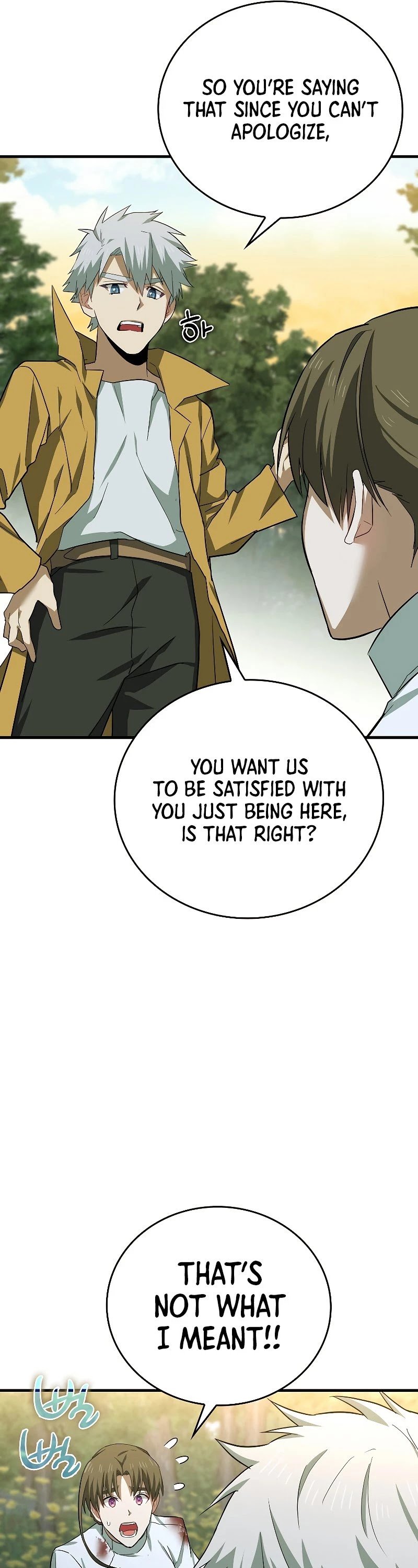 The Holy Power of Modern Medicine chapter 23 - page 38