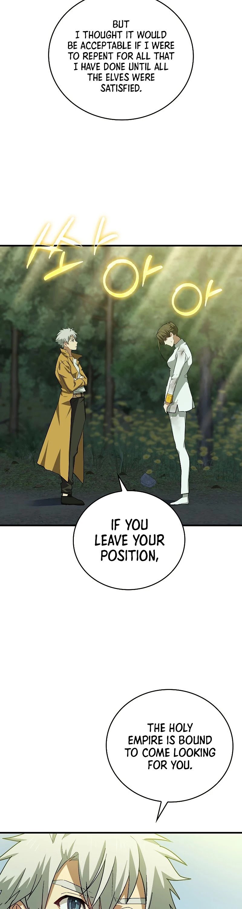 The Holy Power of Modern Medicine chapter 23 - page 40