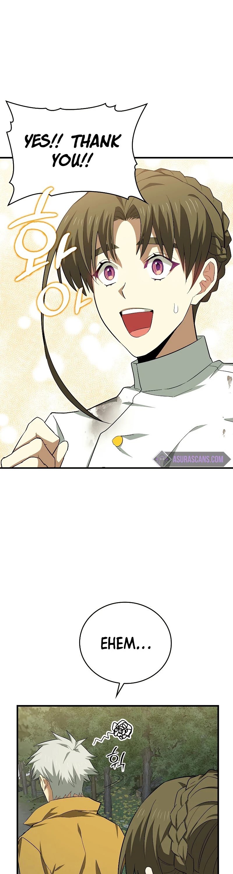The Holy Power of Modern Medicine chapter 23 - page 46