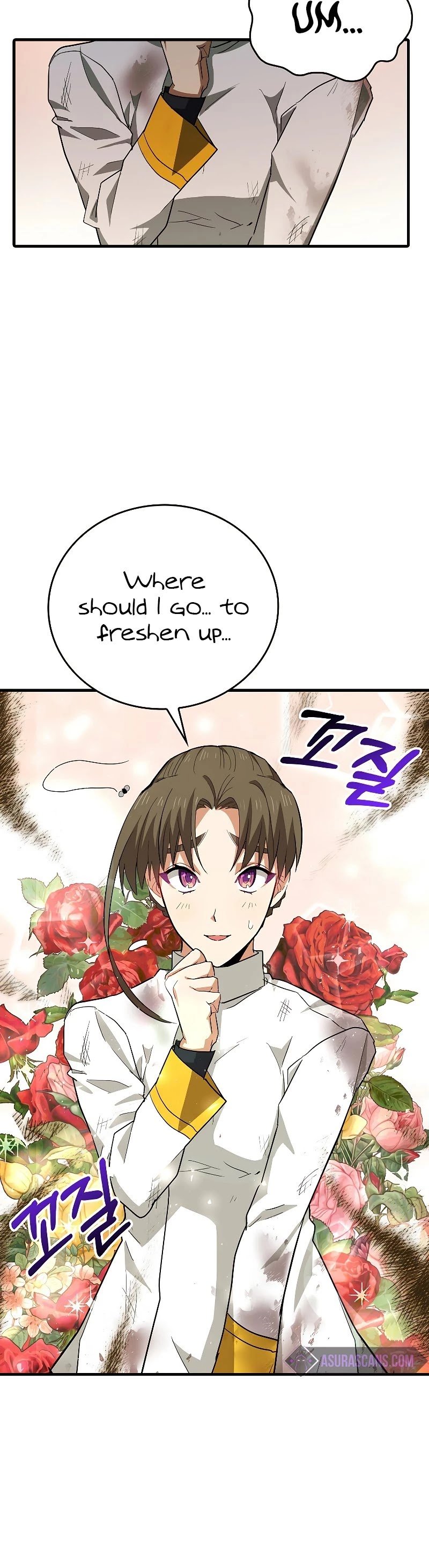 The Holy Power of Modern Medicine chapter 23 - page 48