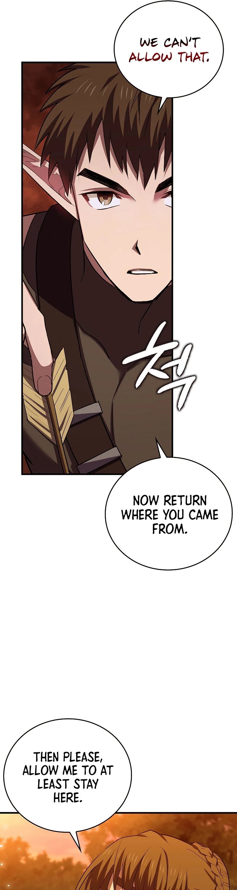 The Holy Power of Modern Medicine chapter 23 - page 8
