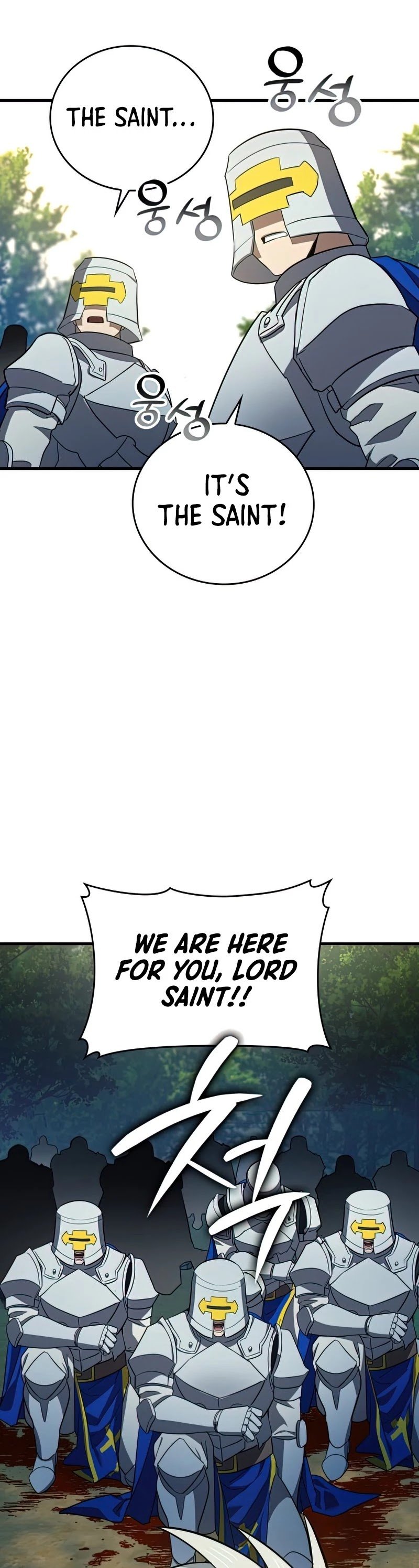 The Holy Power of Modern Medicine chapter 21 - page 10