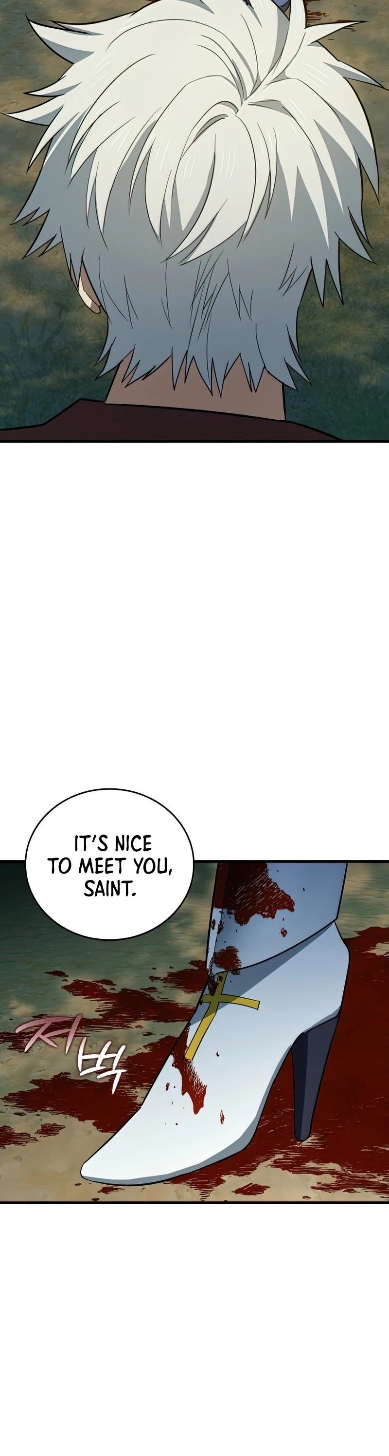 The Holy Power of Modern Medicine chapter 21 - page 11