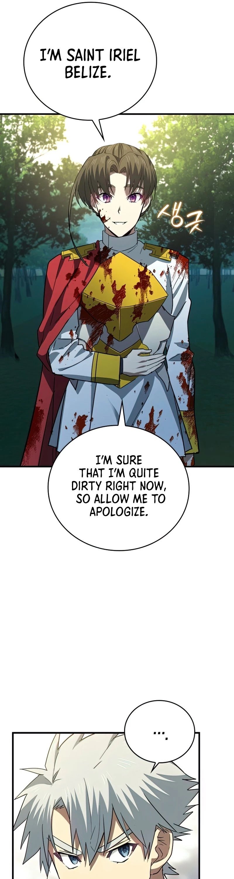 The Holy Power of Modern Medicine chapter 21 - page 12