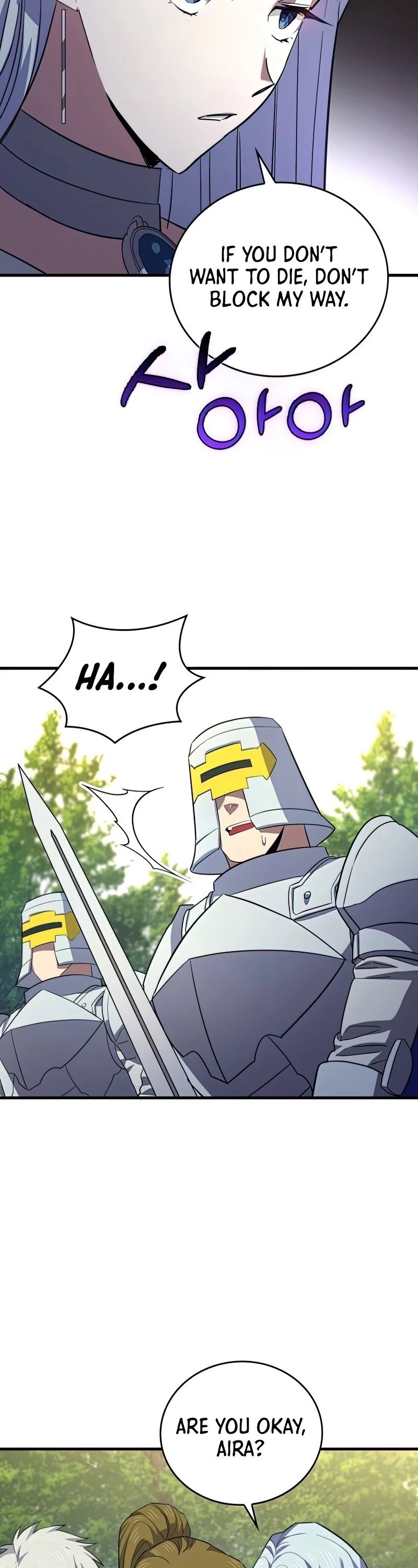 The Holy Power of Modern Medicine chapter 21 - page 15