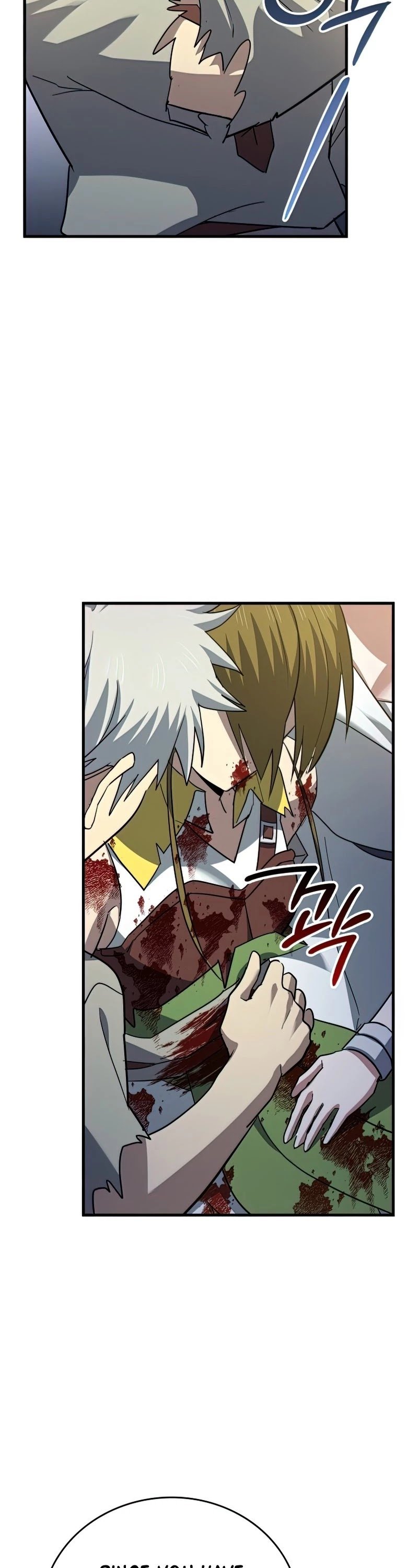 The Holy Power of Modern Medicine chapter 21 - page 21
