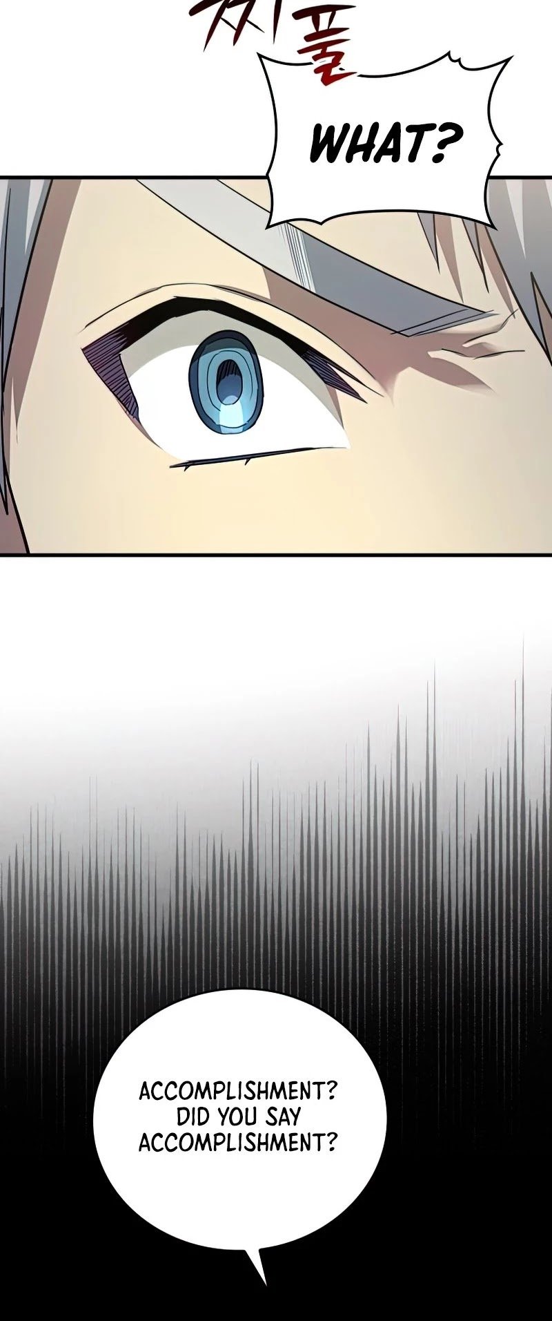 The Holy Power of Modern Medicine chapter 21 - page 23