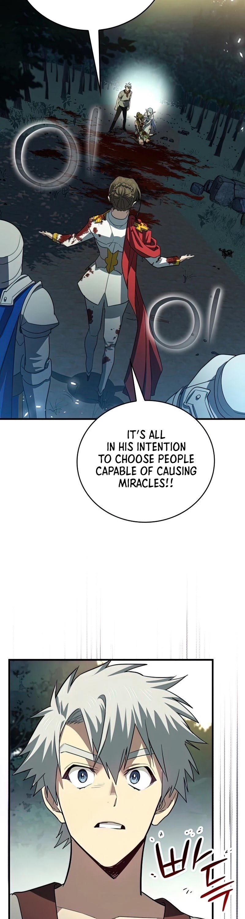 The Holy Power of Modern Medicine chapter 21 - page 25