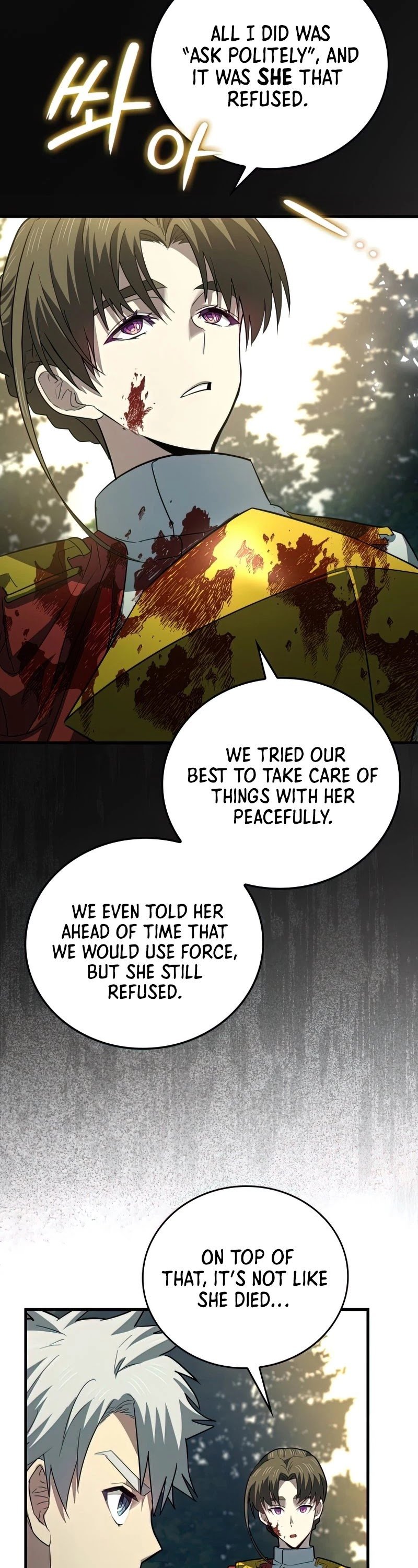 The Holy Power of Modern Medicine chapter 21 - page 27