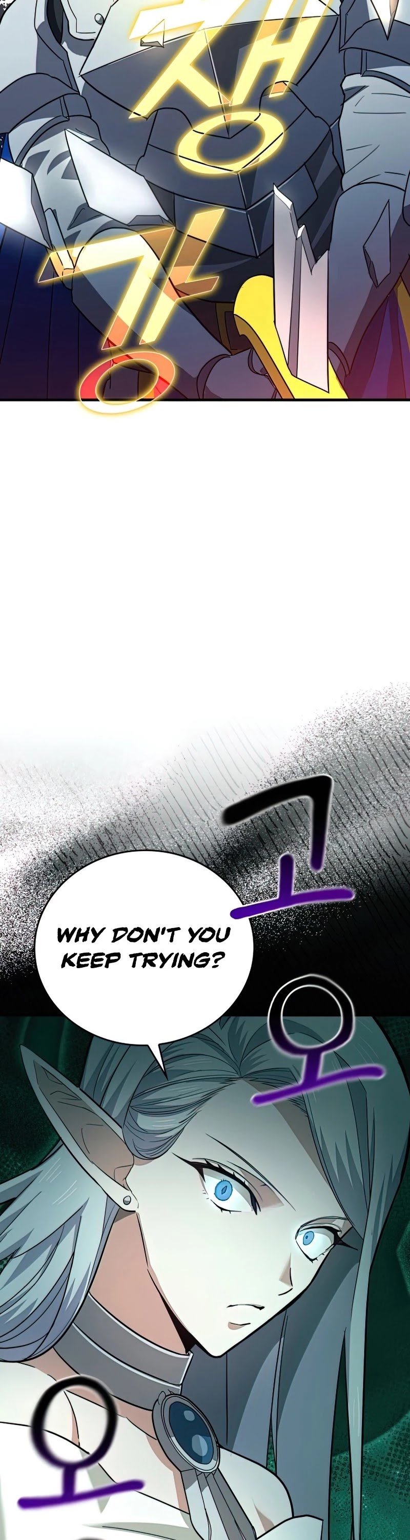 The Holy Power of Modern Medicine chapter 21 - page 37