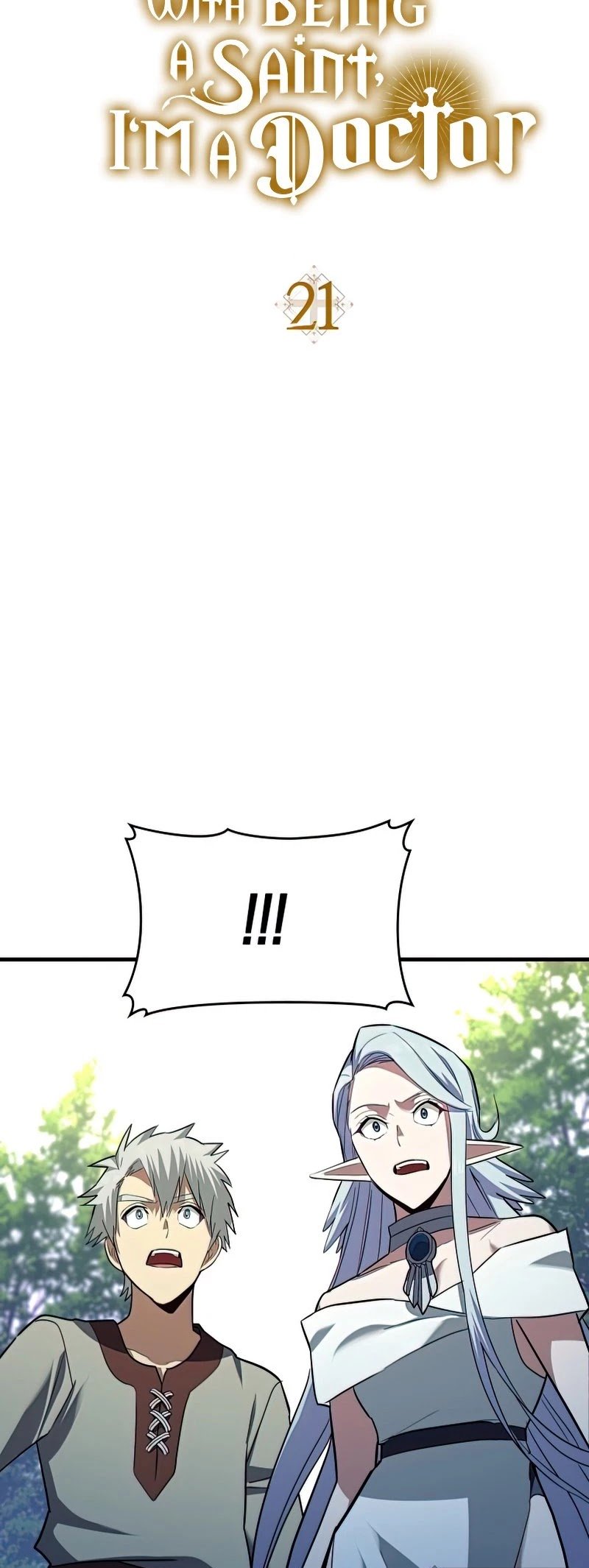 The Holy Power of Modern Medicine chapter 21 - page 5