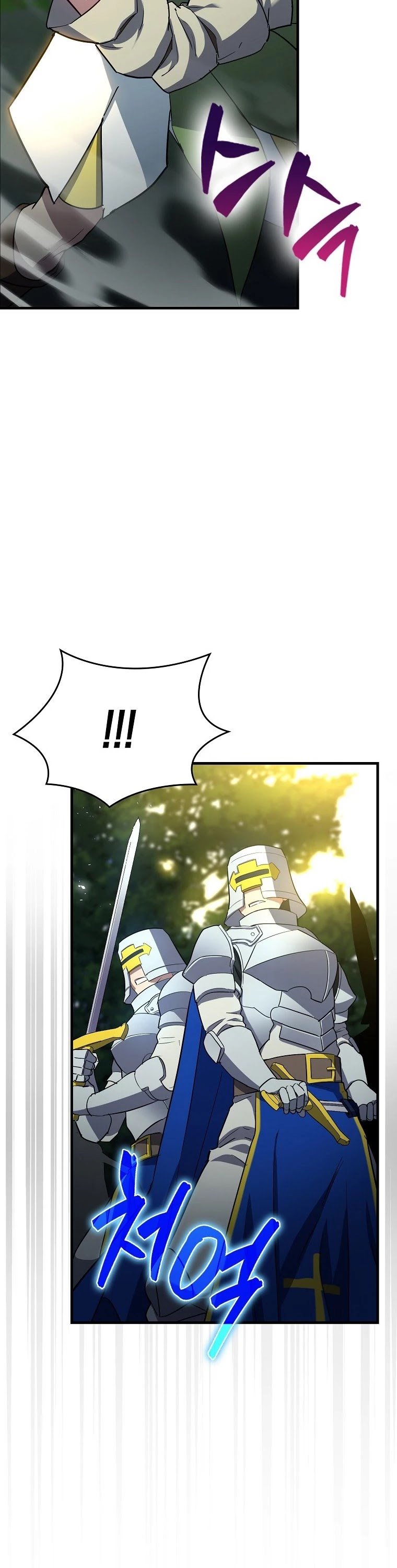 The Holy Power of Modern Medicine chapter 20 - page 11