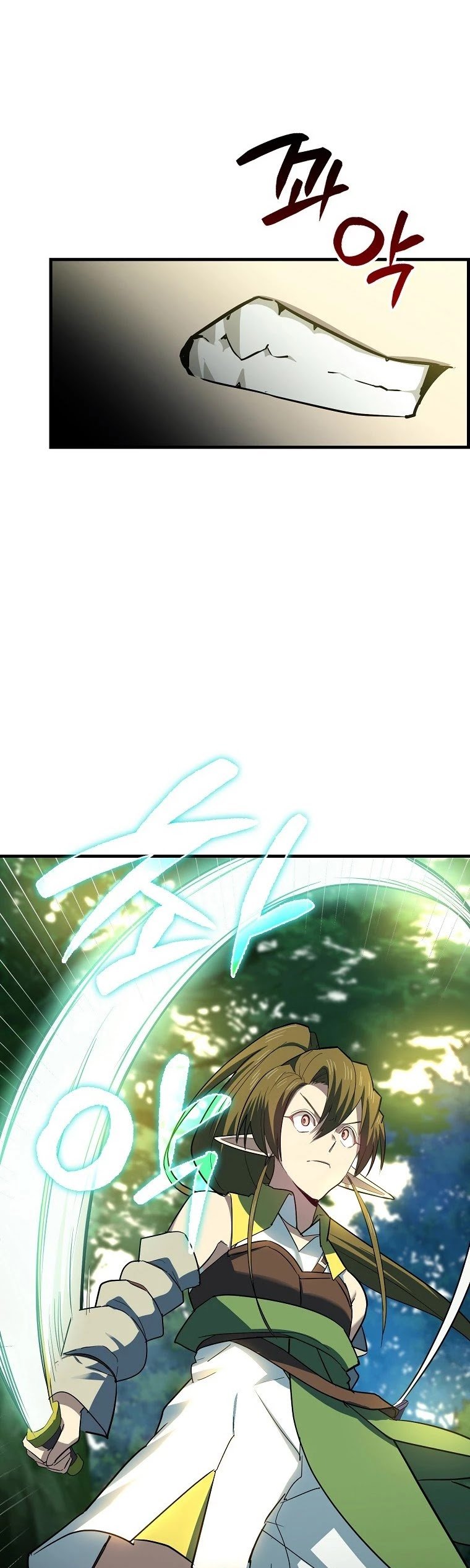 The Holy Power of Modern Medicine chapter 20 - page 16