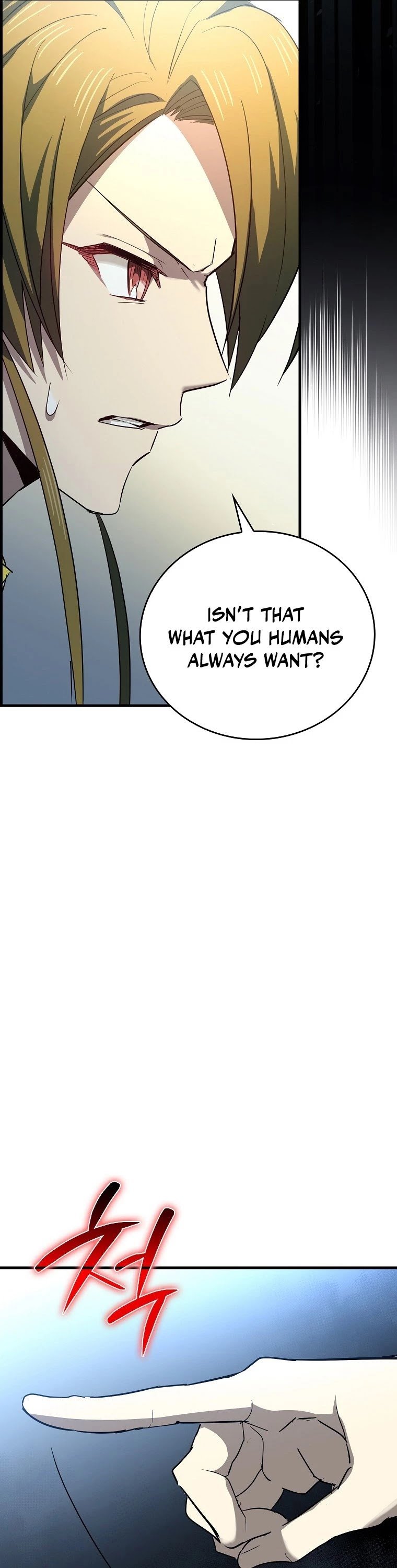 The Holy Power of Modern Medicine chapter 20 - page 18