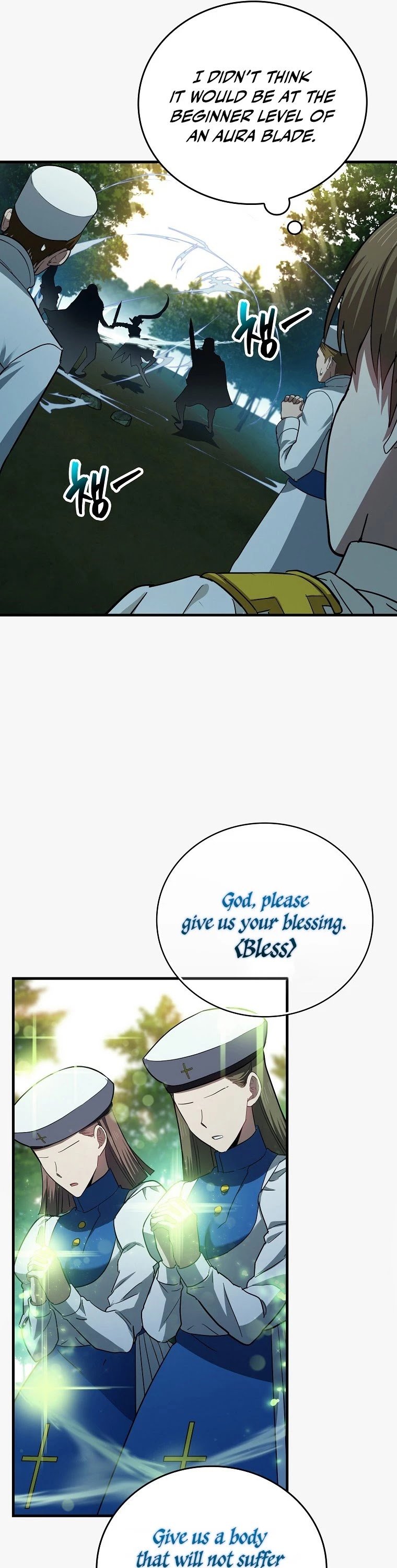 The Holy Power of Modern Medicine chapter 20 - page 26