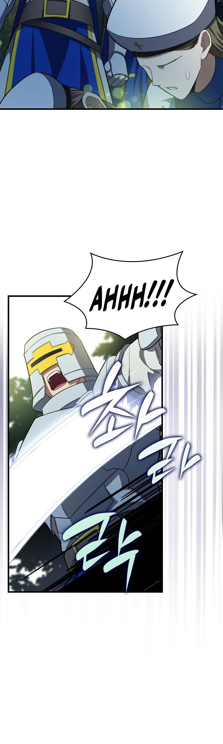 The Holy Power of Modern Medicine chapter 20 - page 29