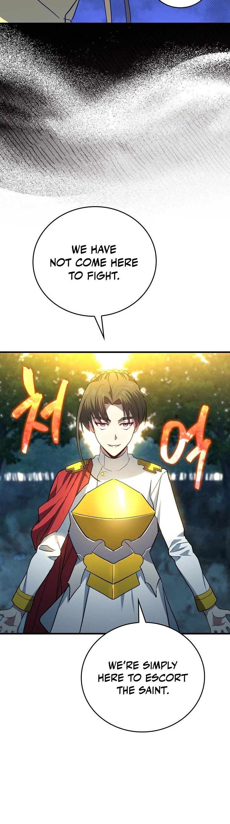 The Holy Power of Modern Medicine chapter 20 - page 9