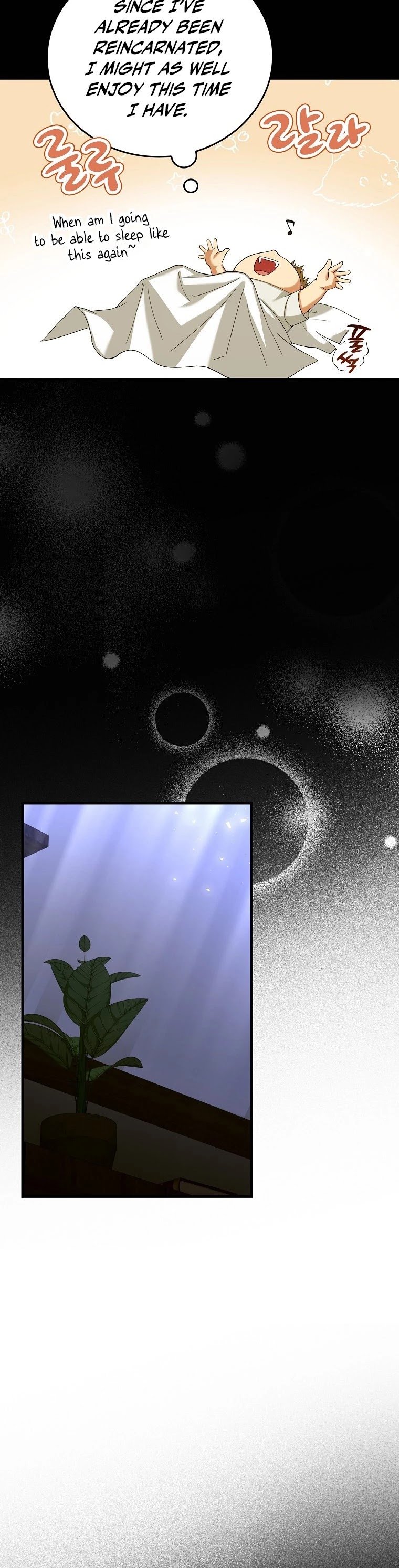 The Holy Power of Modern Medicine chapter 2 - page 11