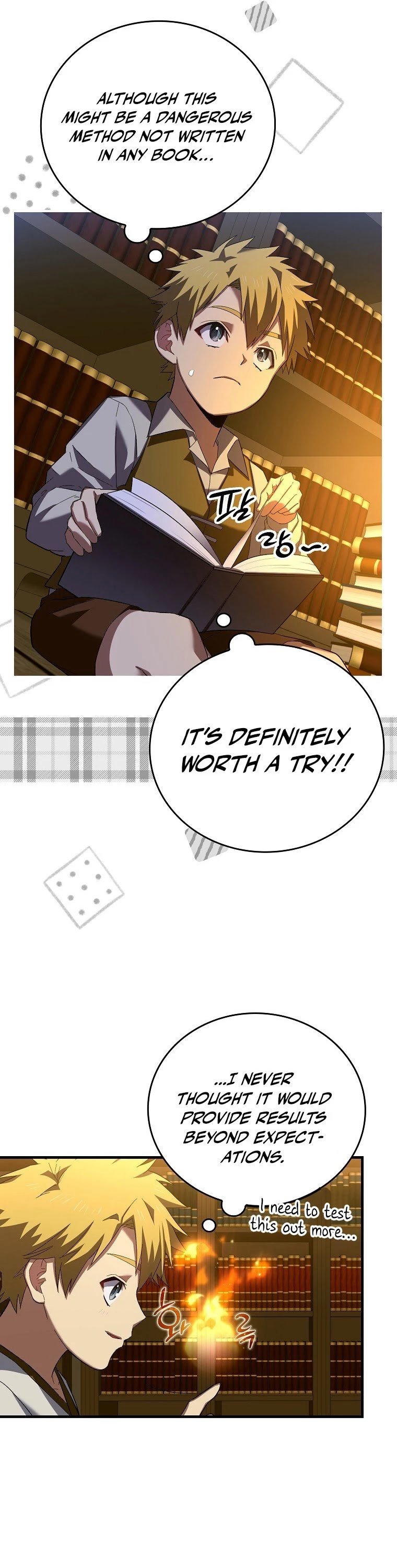 The Holy Power of Modern Medicine chapter 2 - page 25