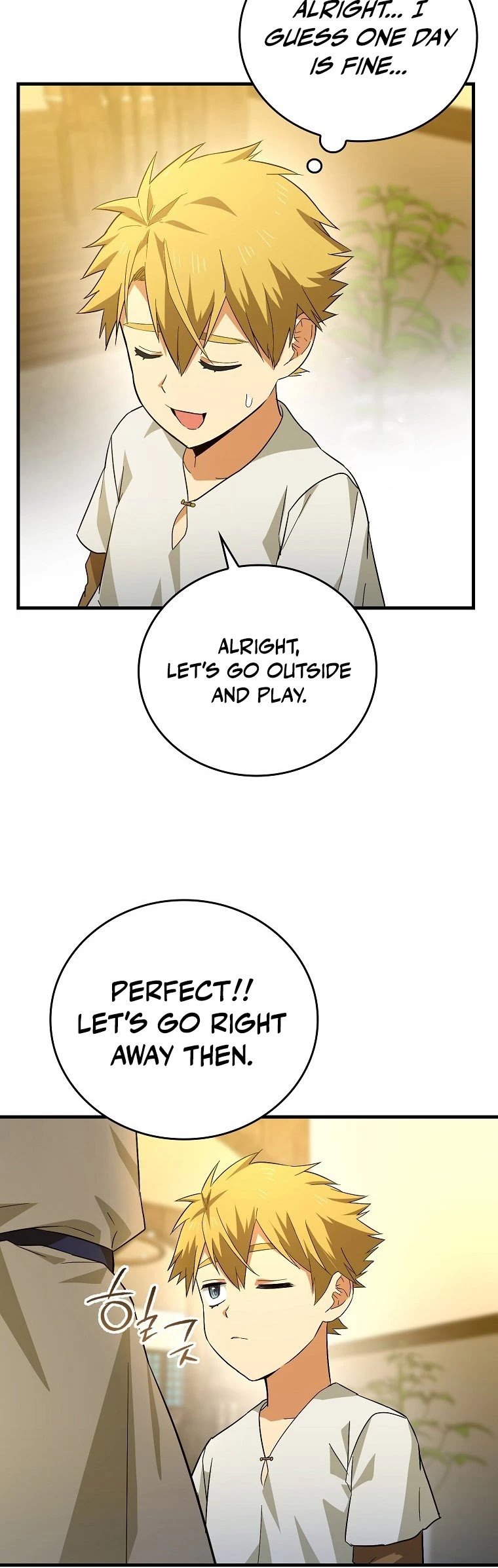 The Holy Power of Modern Medicine chapter 2 - page 43