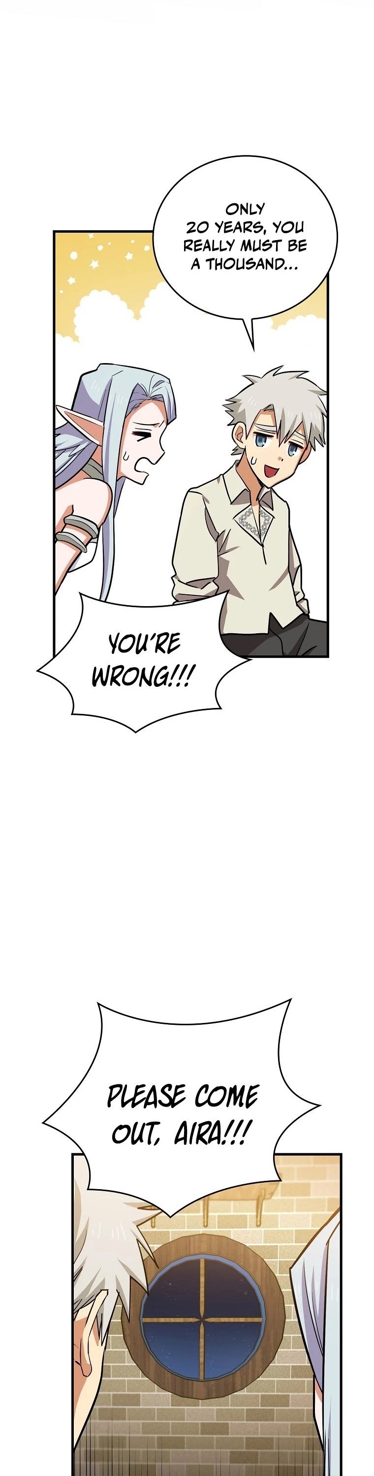 The Holy Power of Modern Medicine chapter 18 - page 16