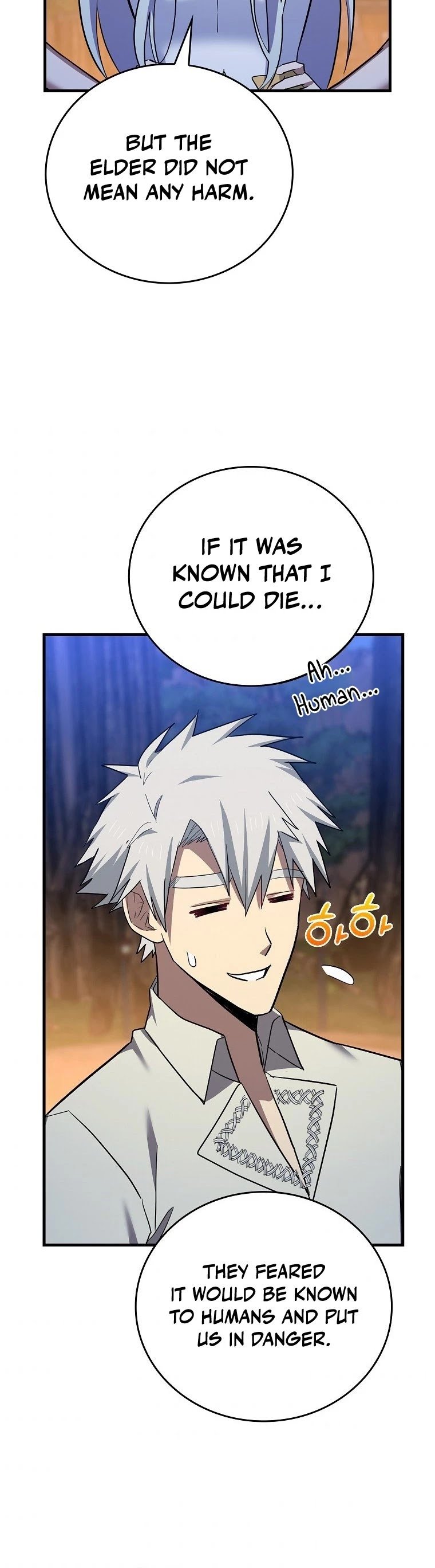 The Holy Power of Modern Medicine chapter 18 - page 37