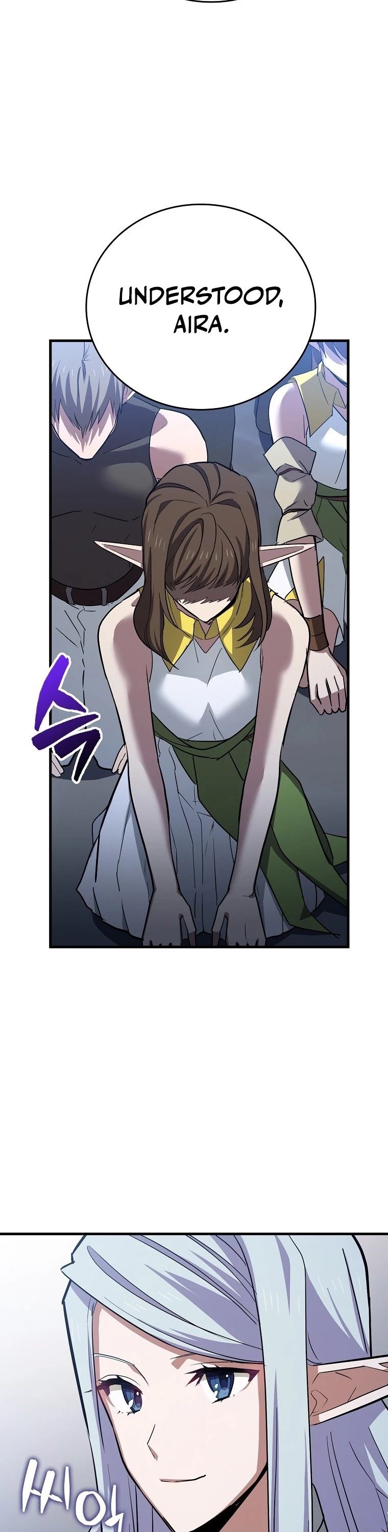 The Holy Power of Modern Medicine chapter 18 - page 39