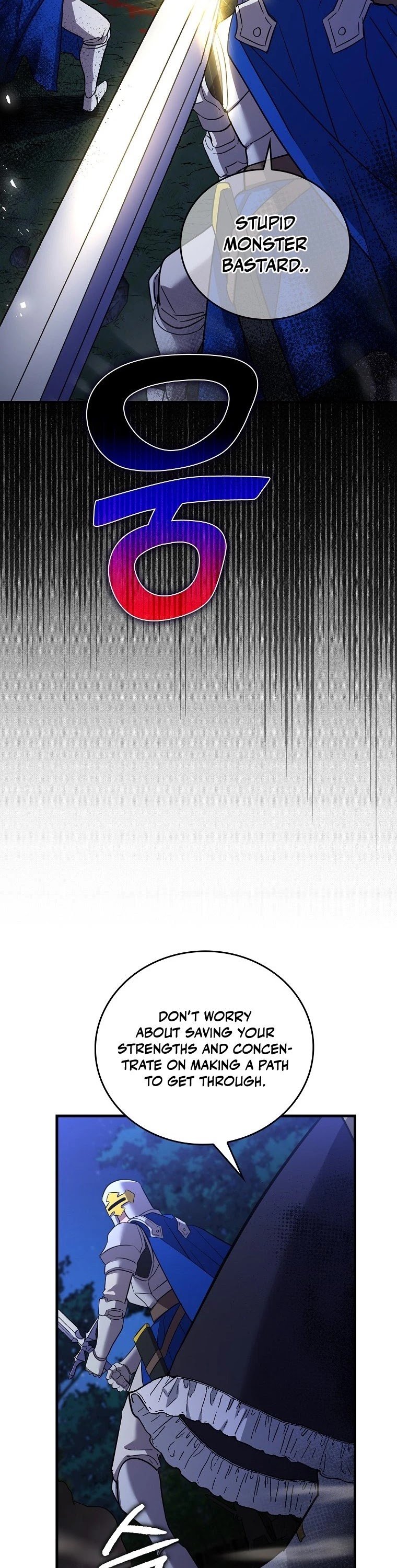 The Holy Power of Modern Medicine chapter 18 - page 43
