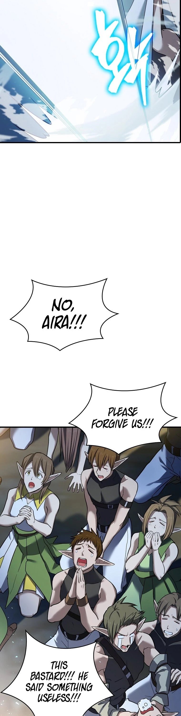 The Holy Power of Modern Medicine chapter 18 - page 7