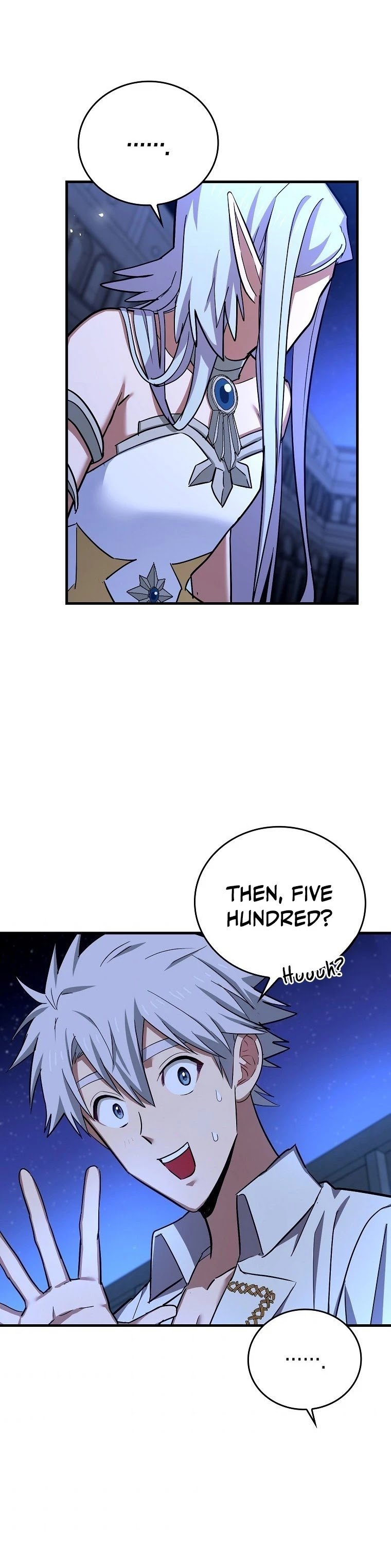 The Holy Power of Modern Medicine chapter 17 - page 15