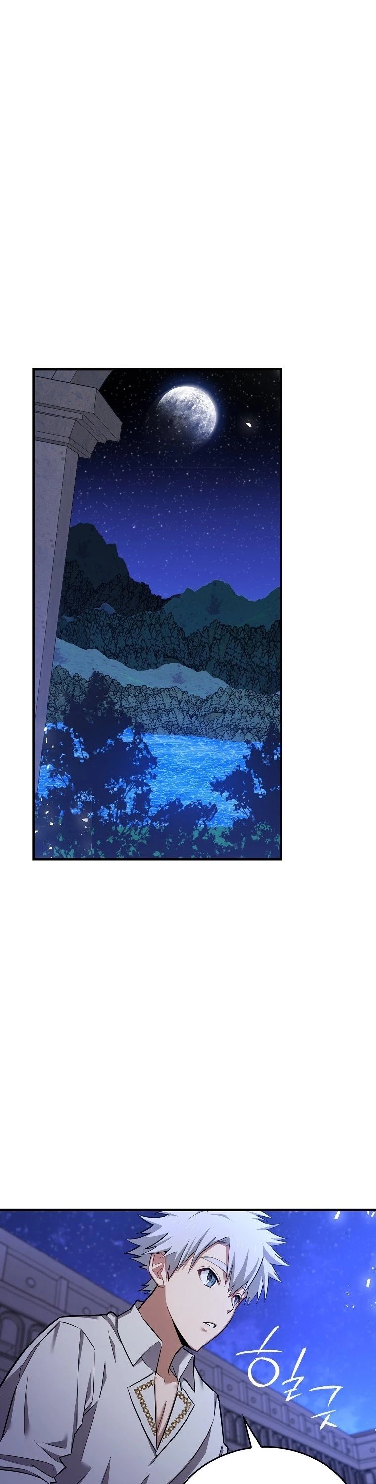 The Holy Power of Modern Medicine chapter 17 - page 2