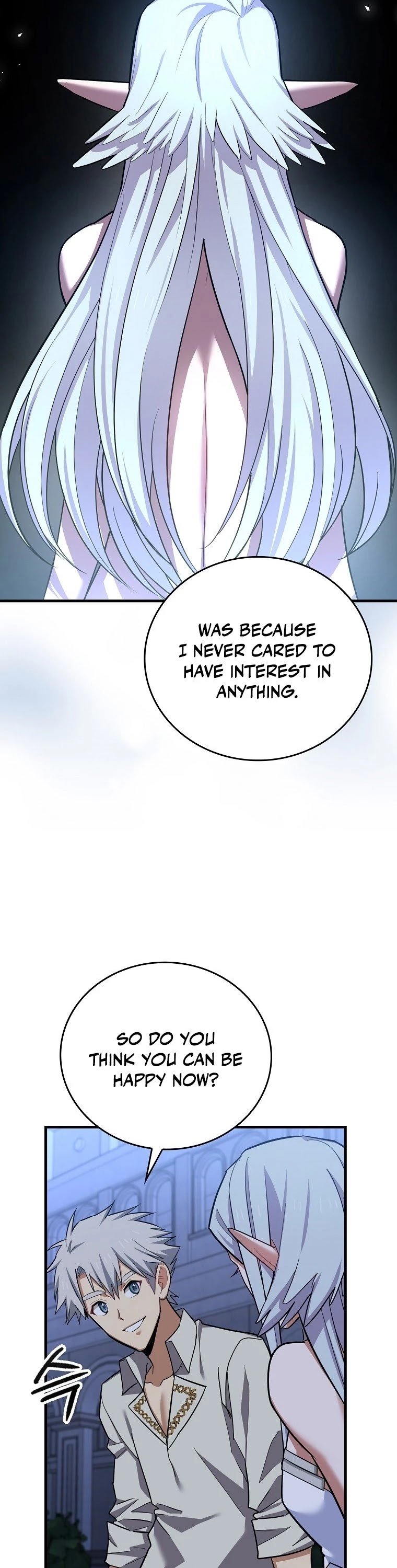 The Holy Power of Modern Medicine chapter 17 - page 20