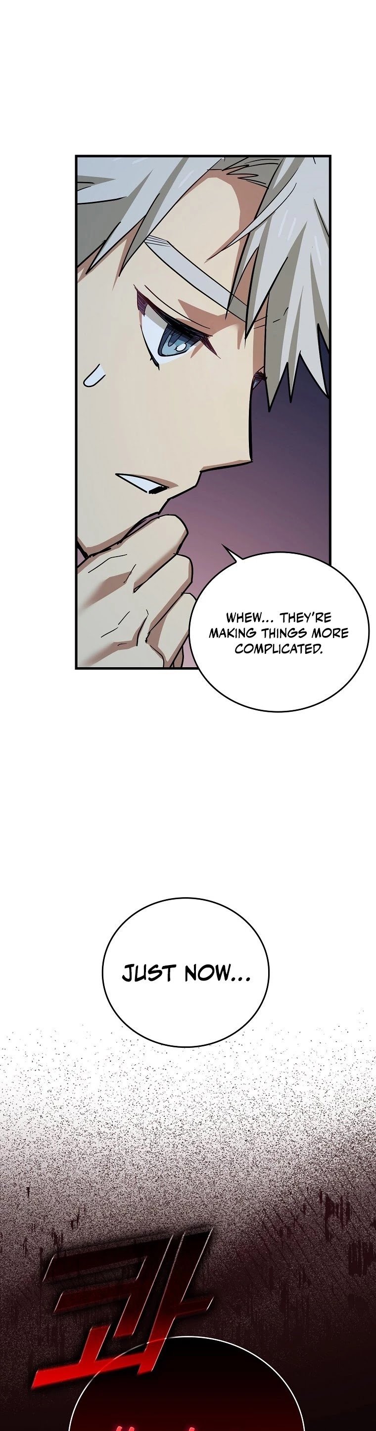 The Holy Power of Modern Medicine chapter 17 - page 41