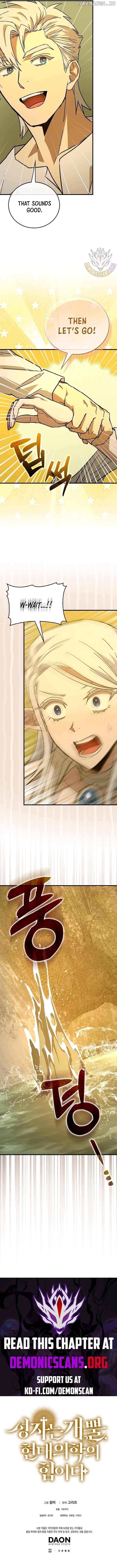 The Holy Power of Modern Medicine Chapter 117 - page 13