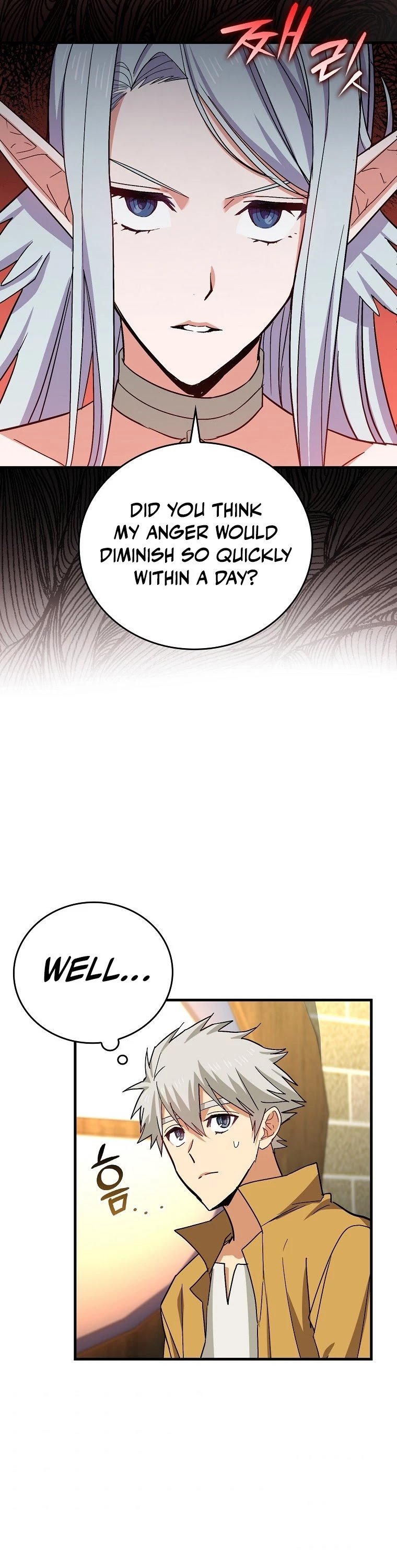 The Holy Power of Modern Medicine chapter 16 - page 14