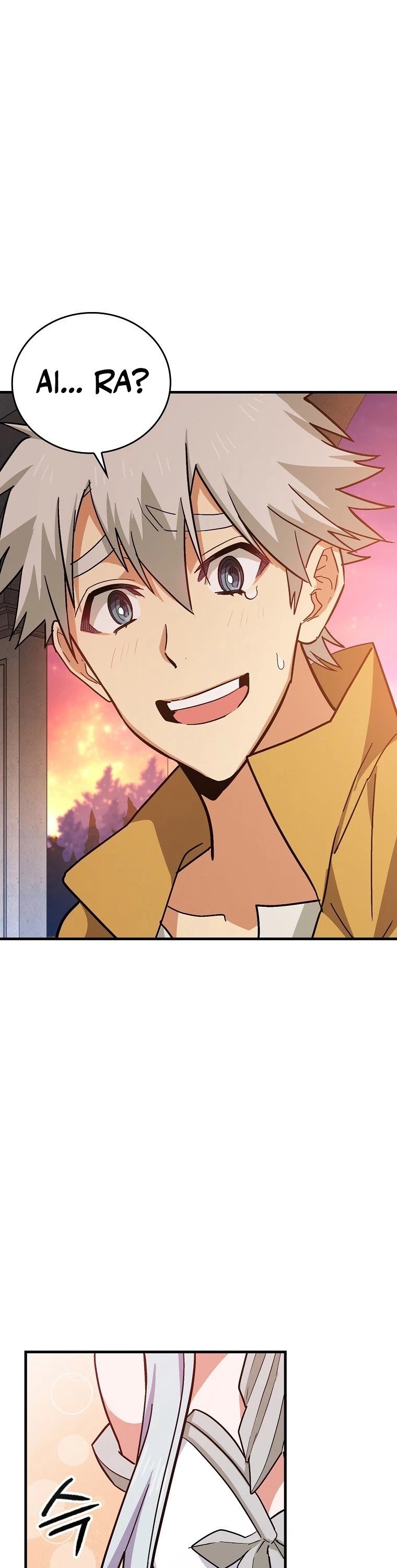 The Holy Power of Modern Medicine chapter 16 - page 2