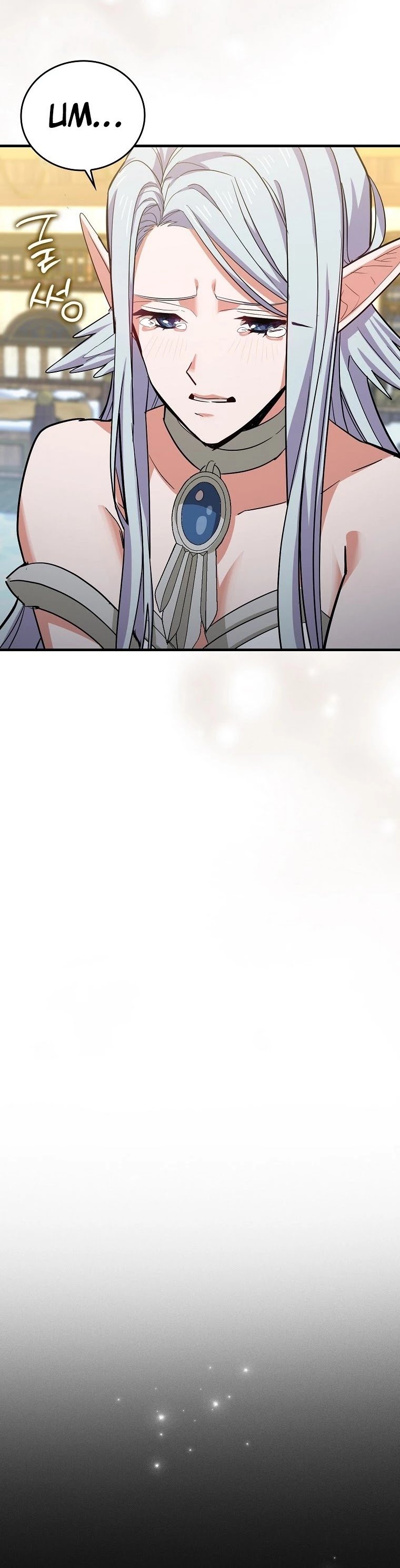 The Holy Power of Modern Medicine chapter 16 - page 21