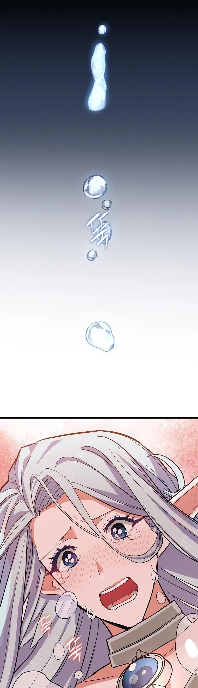 The Holy Power of Modern Medicine chapter 16 - page 32